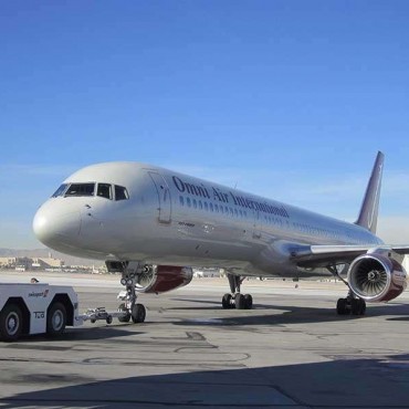 Aeroviário em São Paulo